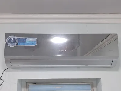 "ZIFFLER" konditsioneri sotiladi