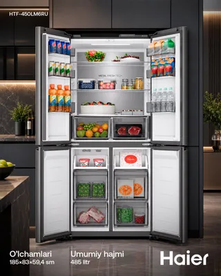 холодильник Haier HTF-450LM6RU 1