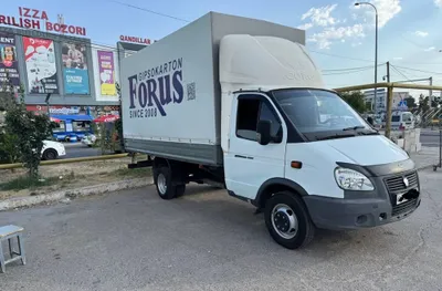 Gazell bort sotiladi 4.20 uzuligi 1