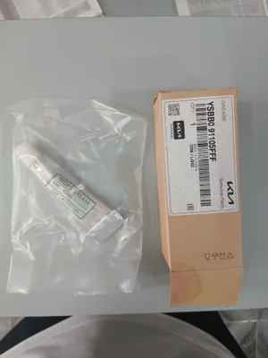 Kia MDPS рул механизми учун смазка YSBBO91105FFF
