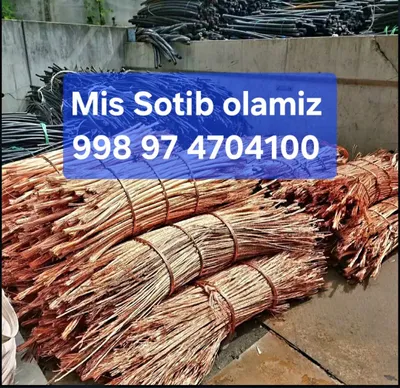 MIS OLAMIZ. KABEL OLAMIZ.  ALYUMIN OLAMIZ 1