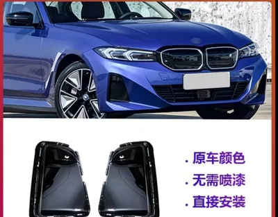 BMW i3 tumanga qarshi fara qoplamasi 1