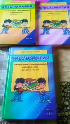 Kitoblar 1
