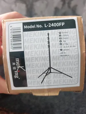 MEKING L-2400FP Air-Cushioned Light Stand — 259 cm 1
