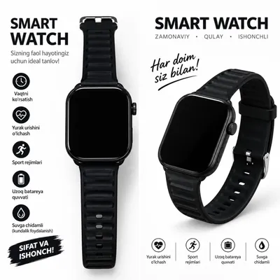 smartbarry c95