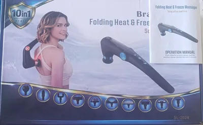 Массажёр Braun Plus, 10 в 1 1