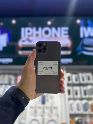 Iphone 12 pro