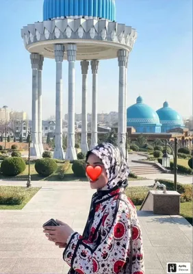 Адрас чупон