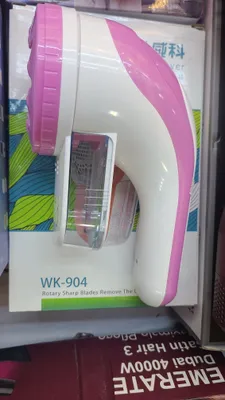 Waken Katushka aparati 1