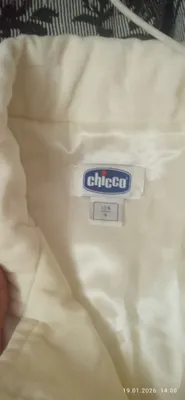 Детские зимние вещи 1