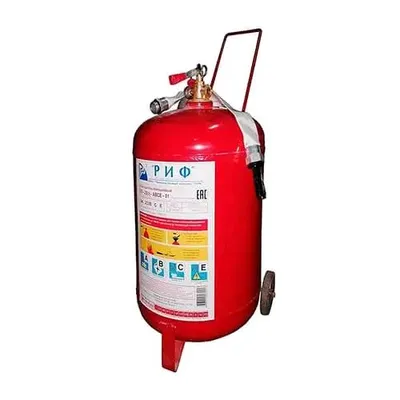 O‘t o‘chirgich OP-25 kg.