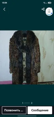 A’lo holatdagi tabiiy mo‘ynadan ayollar po‘stinimi 1