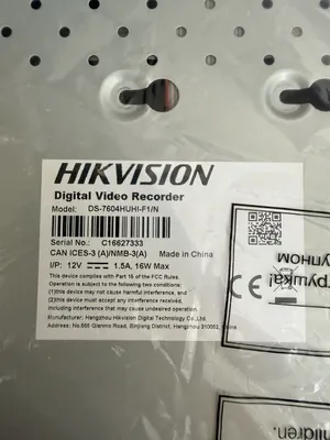 Видео регистратор hikvision оригинал 1