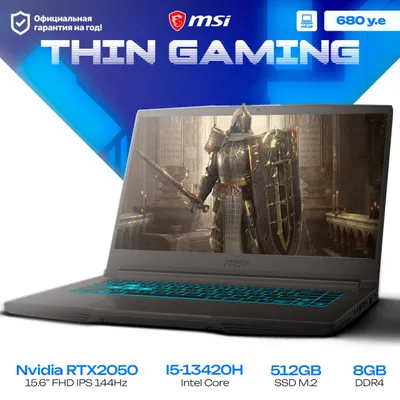 MSI THIN 15 o‘yin noutbuki