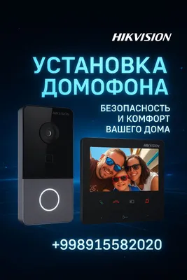 Установка домофон Самарканд usto samarqand damafon 1