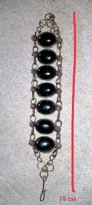 Vintage bilaguzuk 1