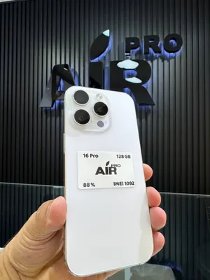 iPhone 16 Pro