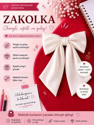 zakolkalar qizlar uchun 1