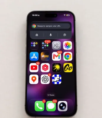 iPhone 16 Pro 128 GB, holati ideal 1
