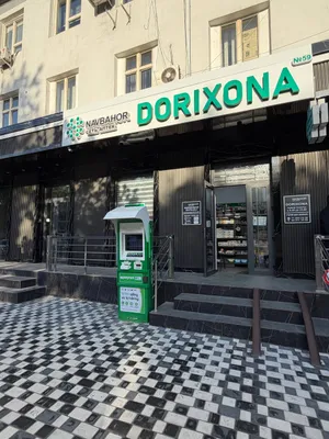 Birinchi qatordagi 50 m² dorixona — ijarachi $1 100 1