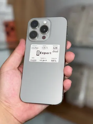 iPhone 15 Pro