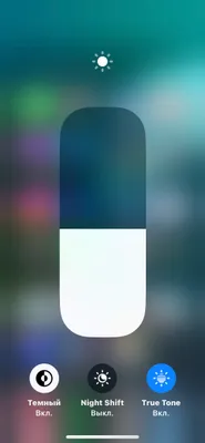 Sotiladi 11 pro 1