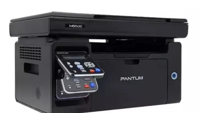qadoqdagi yangi printer