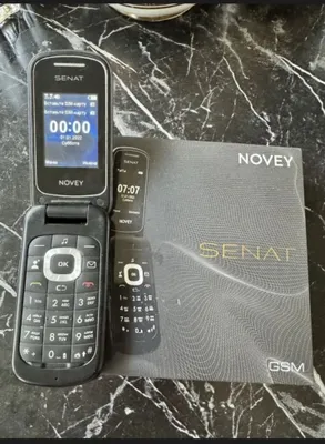 Novey Senat GSM 1