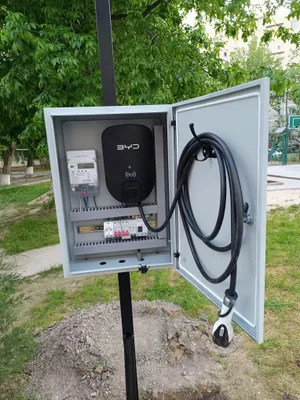Установка зарядное устройство 1