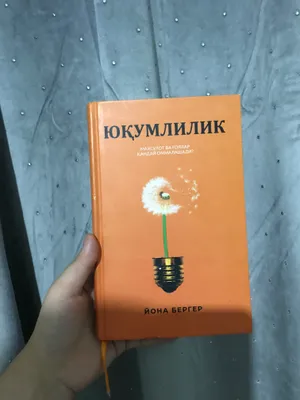 Kitob 1