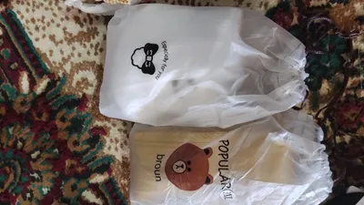Ползунки