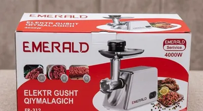 EMERALD Мясорубка