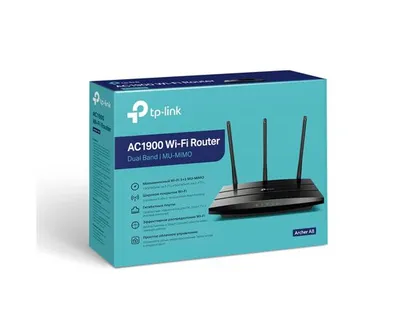 TP-Link Archer A8 AC1900 1