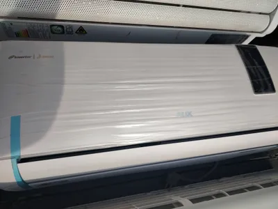 AUX 12 JLR 1