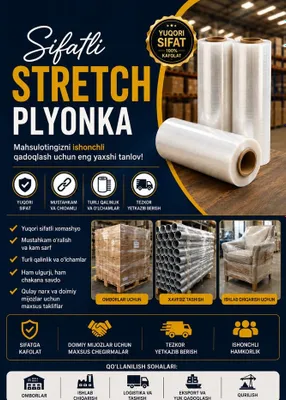 Streych plyonka istalgan razmer istalgan mikronda 1