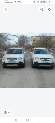 Услуги Бухара — Москва