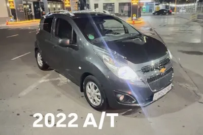 Spark 2022 yil 4 Avtomat kraska toza