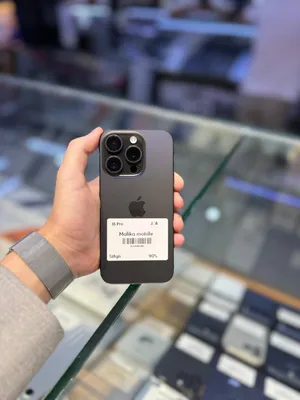 iPhone 15 Pro