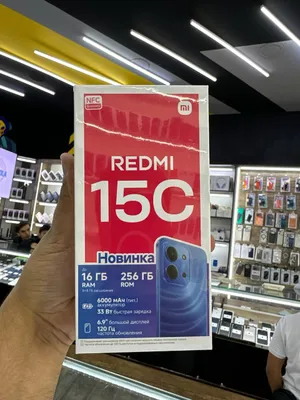Redmi 15 C