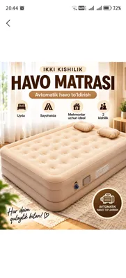 Матрас 1