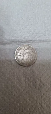 1934-yilgi 15 kopeyk 1