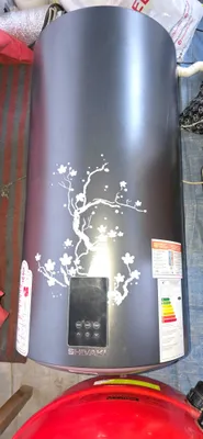 ARISTON shivaki sotiladi 1