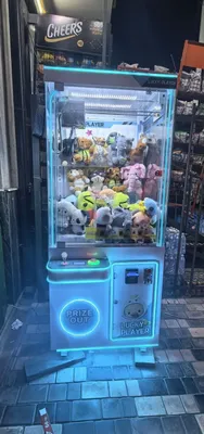 Игровой аппарат «Хватайка» 1