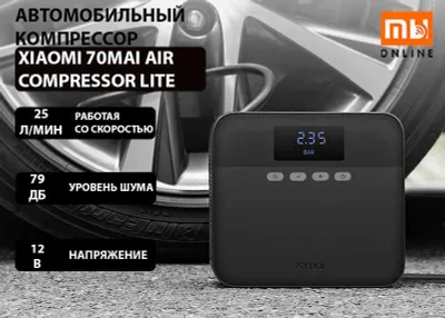 Xiaomi 70mai Air Compressor Lite Midrive TP03 avtomobil kompressori 1