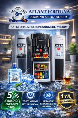 вендинг панель, аквабокс, vendin aqua box, vodamat водамат вендинг мия 1