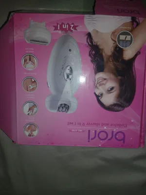 brori epilyator 1
