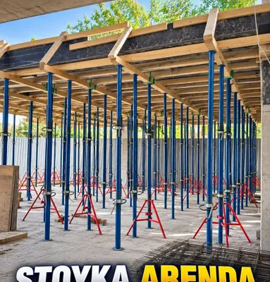 Stoyka arenda | Xamyonbop narxlarda 1