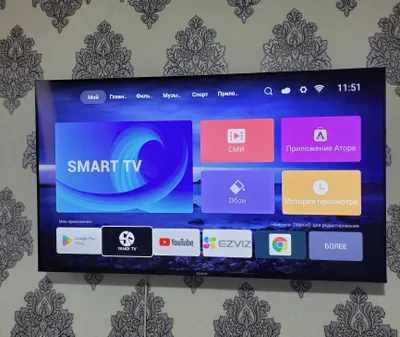 Sonor 50 Smart TV Android, Artel, Shivaki, Samsung, LG, Avalon