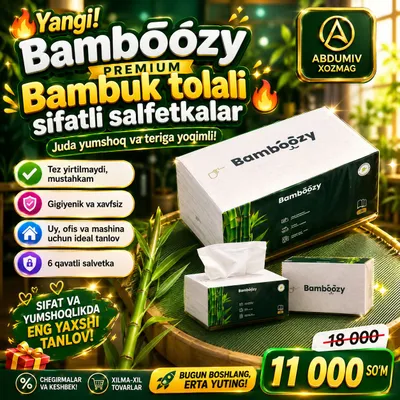 Туалетная бумага BAMBOOZY — ABDUMIV XOZMAG 1