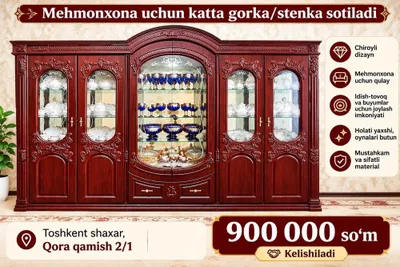 Stenka mehmonhona uchun